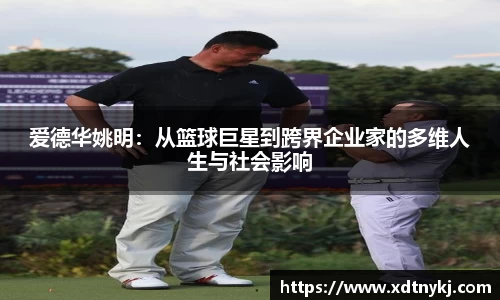 美高梅官网正网