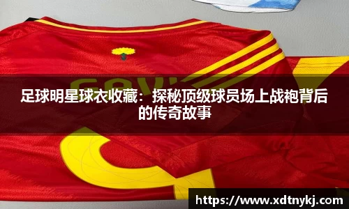 美高梅·(MGM)官方网站