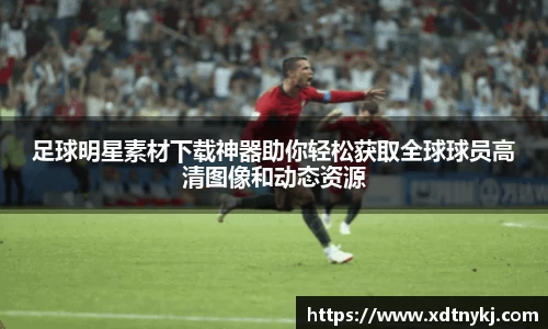 美高梅官网首页