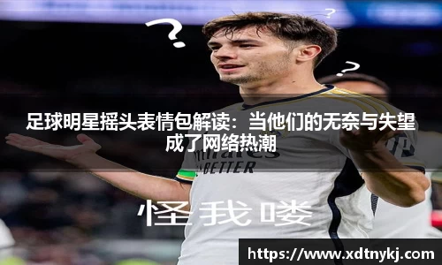 mgm美高梅首页