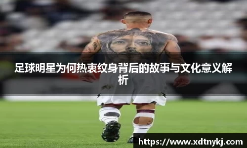 美高梅官网正网