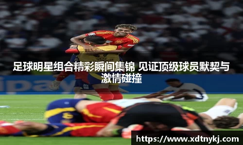 美高梅·(MGM)官方网站