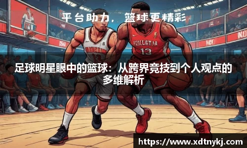 美高梅·(MGM)官方网站