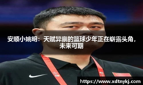 美高梅官网首页