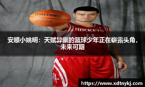 mgm美高梅首页