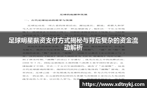 美高梅·(MGM)官方网站