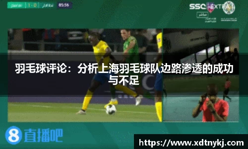 美高梅官网首页