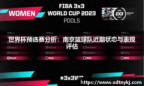 美高梅官网正网