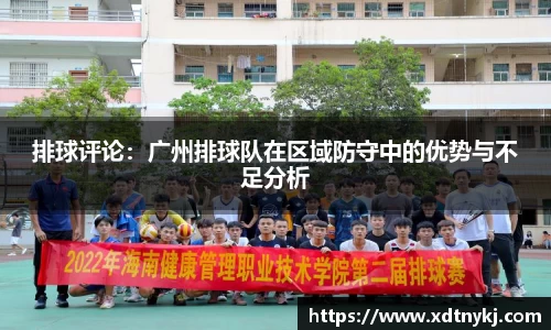 美高梅·(MGM)官方网站