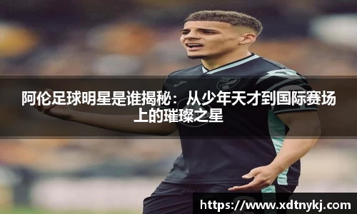 美高梅·(MGM)官方网站