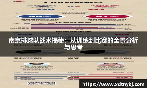 美高梅官网首页