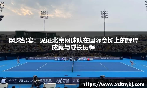 美高梅官网首页
