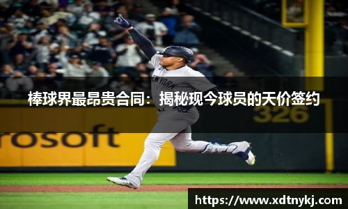 mgm美高梅首页