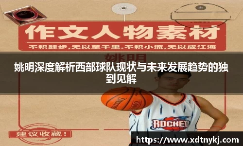 美高梅官网首页