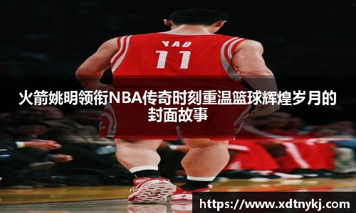mgm美高梅首页