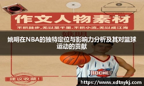 美高梅官网首页