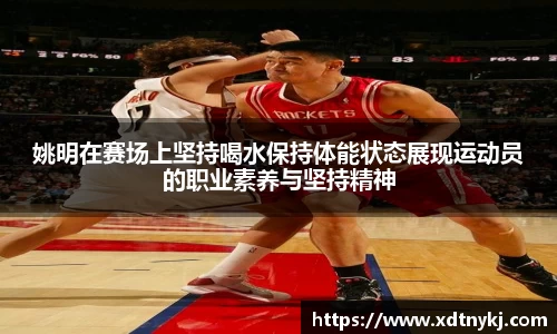 美高梅官网首页