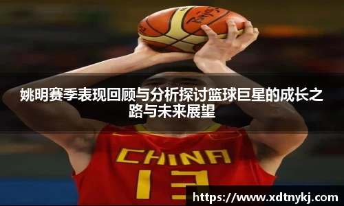 美高梅官网正网