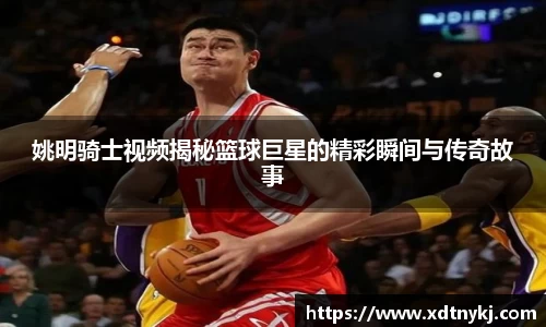 美高梅·(MGM)官方网站