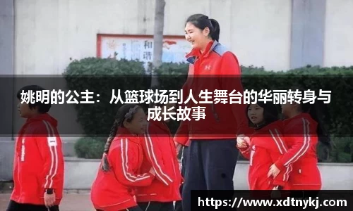 美高梅官网首页