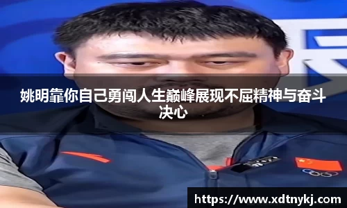 美高梅官网正网