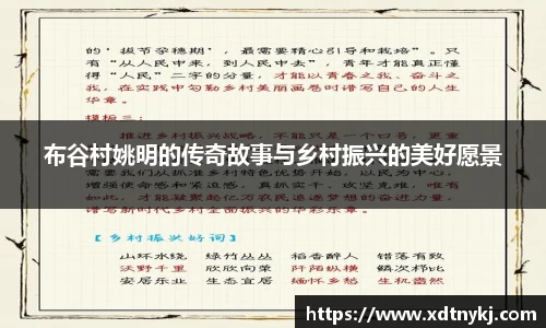 美高梅官网正网