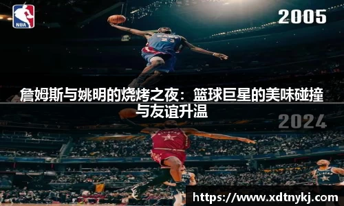 美高梅官网正网