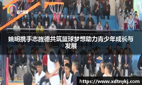 美高梅官网首页