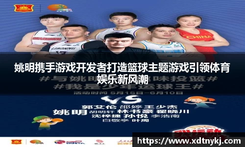 美高梅官网首页