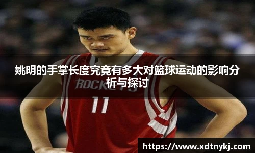 美高梅官网首页
