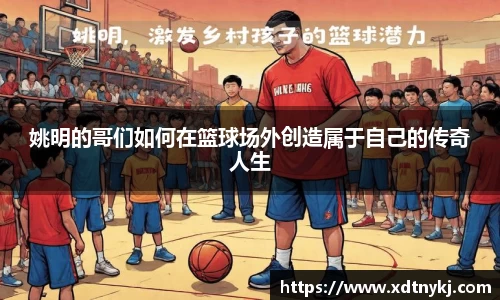 美高梅官网正网