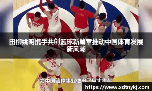 美高梅官网正网
