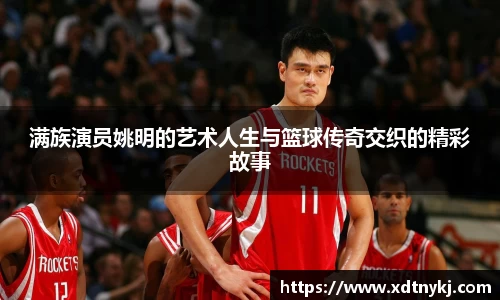 美高梅官网正网
