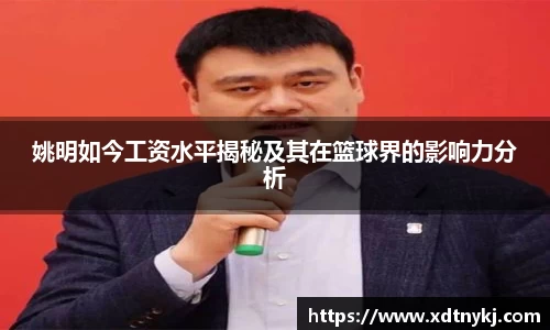 美高梅官网首页