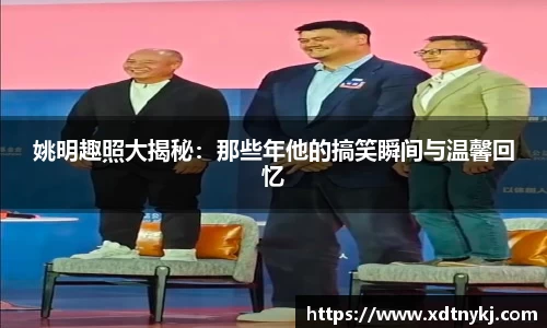 美高梅官网正网