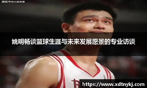 美高梅官网首页