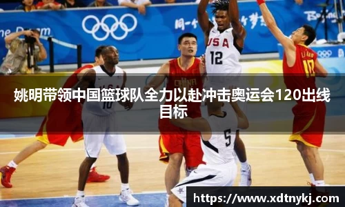 美高梅官网正网