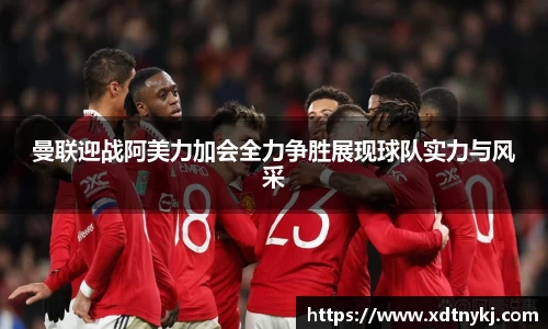 美高梅官网首页