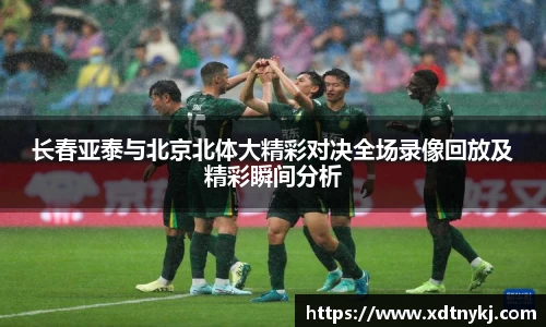 美高梅官网正网