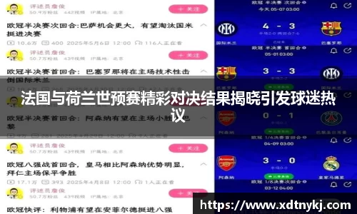 mgm美高梅首页