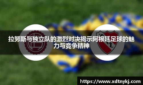 美高梅官网首页