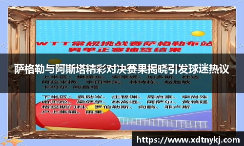 美高梅官网正网