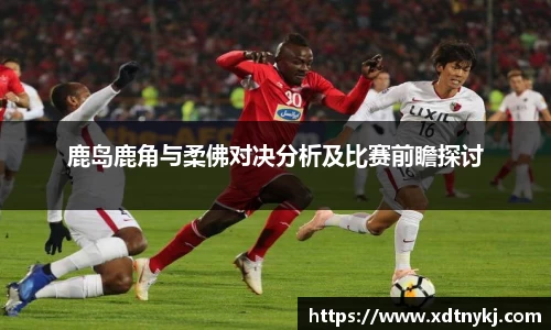 美高梅官网首页