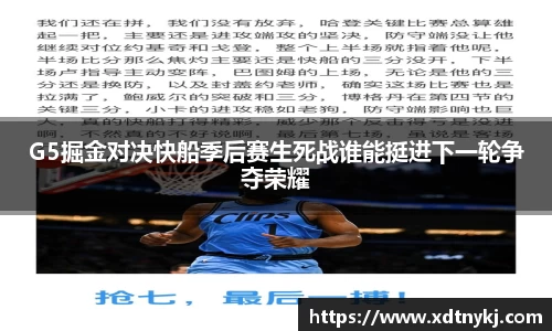 美高梅官网正网
