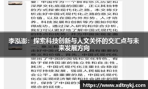 美高梅·(MGM)官方网站