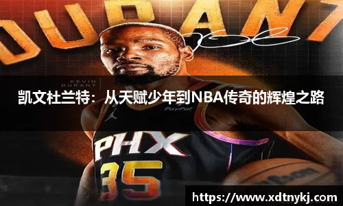 美高梅官网首页