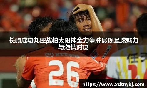 美高梅官网正网