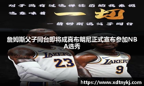 美高梅·(MGM)官方网站