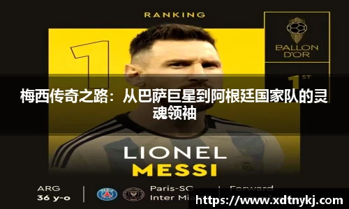 美高梅·(MGM)官方网站