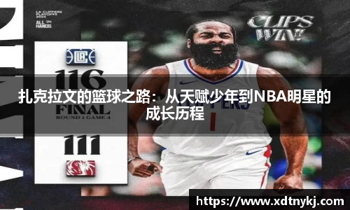 mgm美高梅首页
